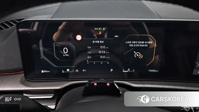 Kia The New Sportage 5th Generation id 3700802 из Кореи 18