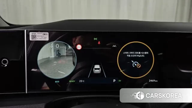 Hyundai The New Tucson Hybrid (NX4) id 3256372 из Кореи 18