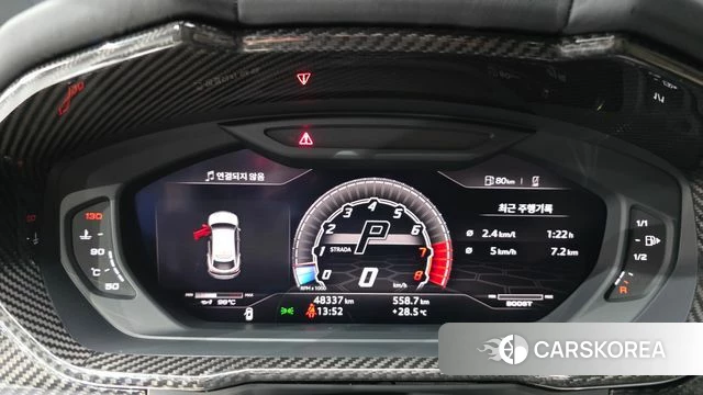 Lamborghini Urus id 4759184 из Кореи 34