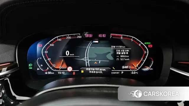 BMW 5 Series (G30) id 3665182 из Кореи 18