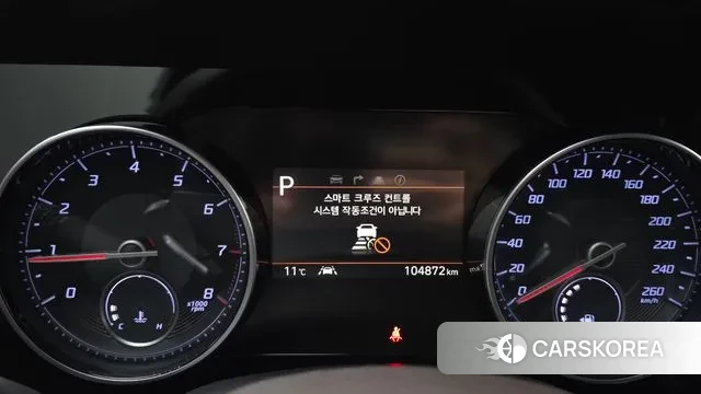 Hyundai The New Grandeur IG id 3473726 из Кореи 18