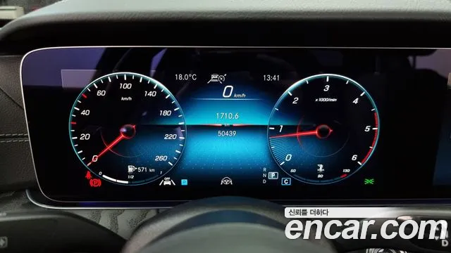 Mercedes-Benz E-Class W213 id 2658554 из Кореи 18