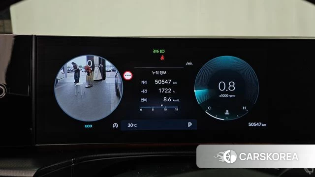 Hyundai Santa Fe (MX5) id 4879971 из Кореи 35