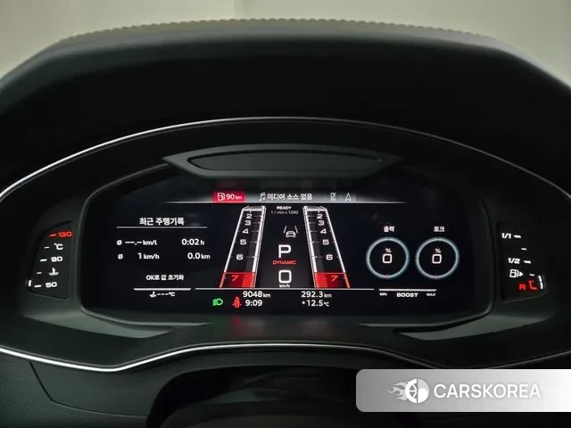 Audi RS7 (4K) id 3383170 из Кореи 17