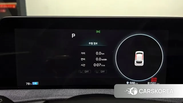 Kia EV6 id 2931138 из Кореи 18