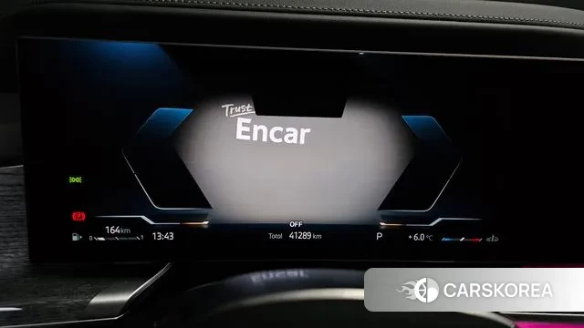 BMW 7 Series (G70) id 3758066 из Кореи 18