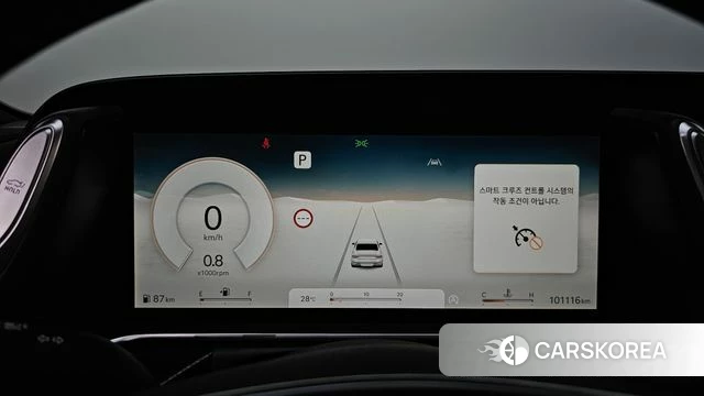Genesis G90 (RS4) id 4687720 из Кореи 28
