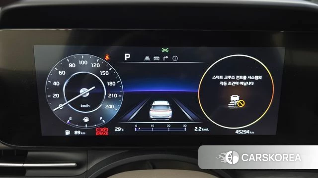 Kia Carnival 4th generation id 4745070 из Кореи 18