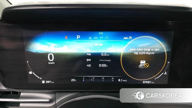 Kia Carnival 4th generation id 4464592 из Кореи 18