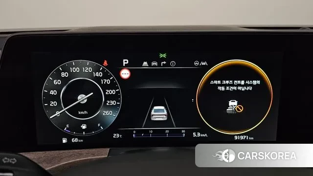 Kia K8 id 3306171 из Кореи 18