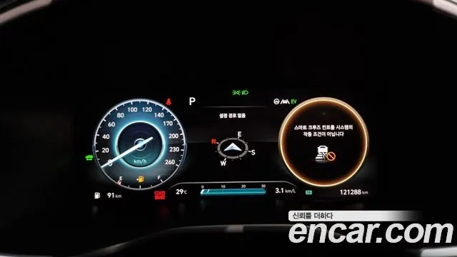 Hyundai The New Santa Fe id 2906150 из Кореи 18