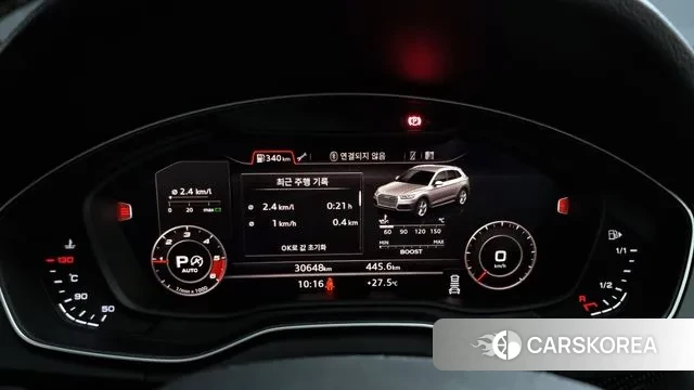 Audi SQ5 (FY) id 2999556 из Кореи 18