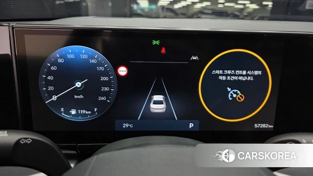 Hyundai Grandeur (GN7) id 4613226 из Кореи 32
