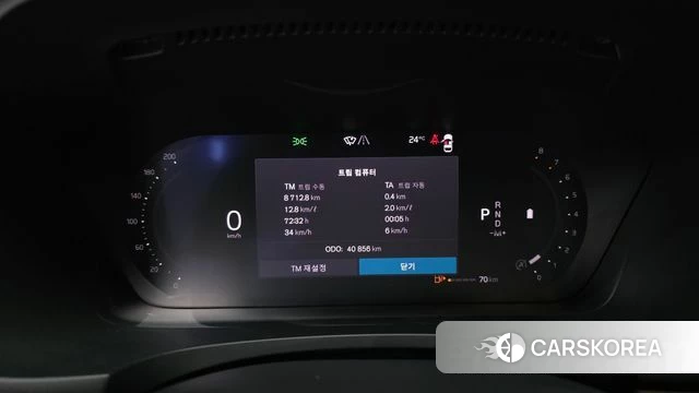 Volvo S90 id 4480734 из Кореи 32