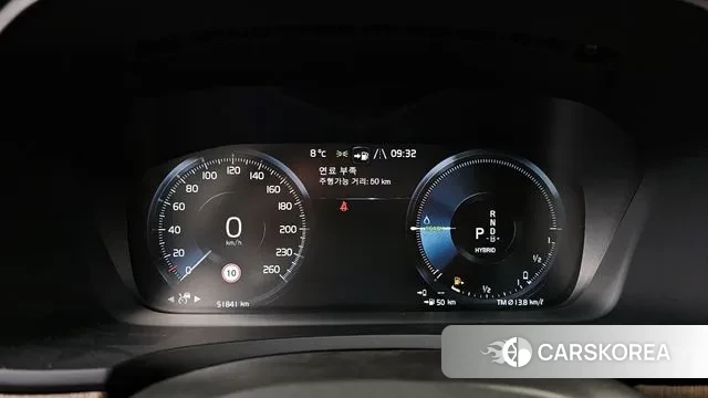 Volvo S90 id 3717329 из Кореи 18