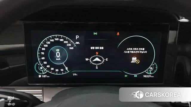 Hyundai The New Grandeur IG Hybrid id 4244164 из Кореи 18