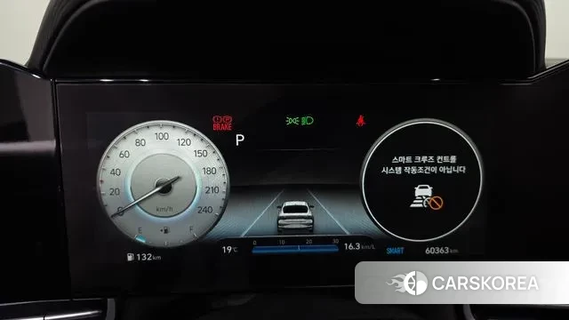 Hyundai Avante (CN7) id 3389853 из Кореи 18