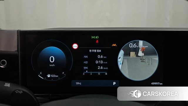 Hyundai Grandeur (GN7) id 4422334 из Кореи 31