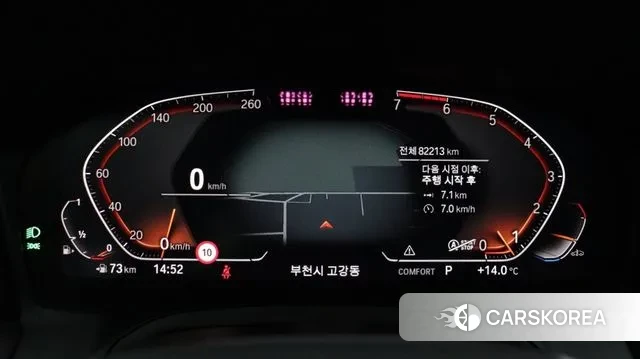 BMW 3 Series (G20) id 3479932 из Кореи 18