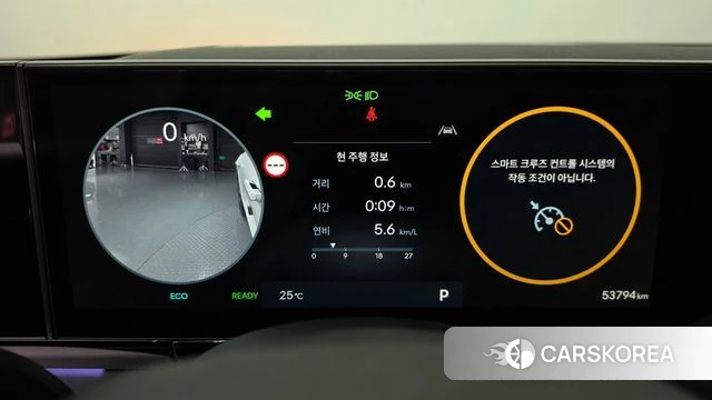 Hyundai Grandeur Hybrid (GN7) id 4500005 из Кореи 33