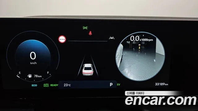 Hyundai Grandeur Hybrid (GN7) id 2925751 из Кореи 18