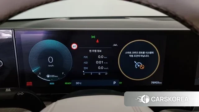 Hyundai Grandeur Hybrid (GN7) id 2993496 из Кореи 18