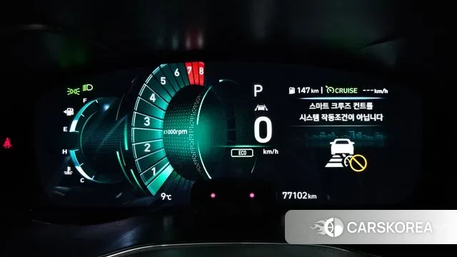 Genesis G70 id 3709152 из Кореи 18