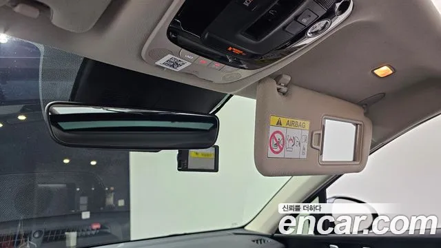 Kia K5 Hybrid 3rd Generation id 2645915 из Кореи 18