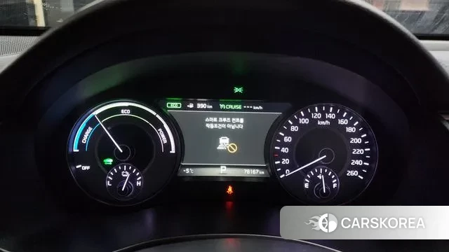 Kia All New K7 Hybrid id 3617097 из Кореи 18