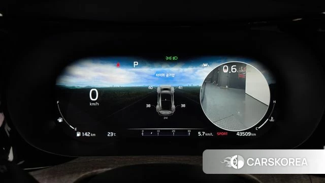 Kia K5 3rd generation id 4507094 из Кореи 35