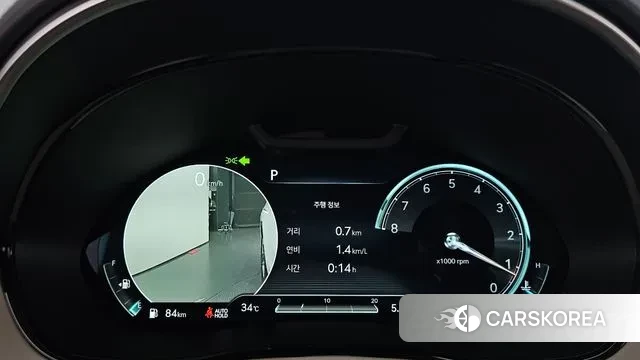 Genesis GV70 id 2905095 из Кореи 18