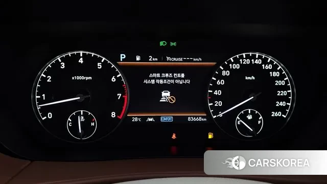 Genesis G90 id 3037954 из Кореи 18