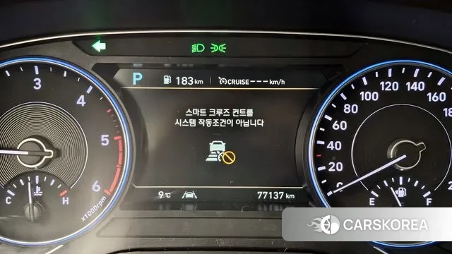 Hyundai Palisade id 3722265 из Кореи 18