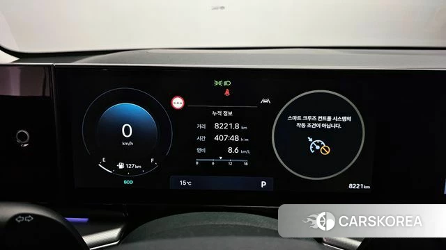 Hyundai Grandeur (GN7) id 3876807 из Кореи 18