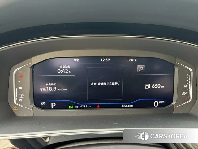 Volkswagen Passat id 4217375 из Китая 15