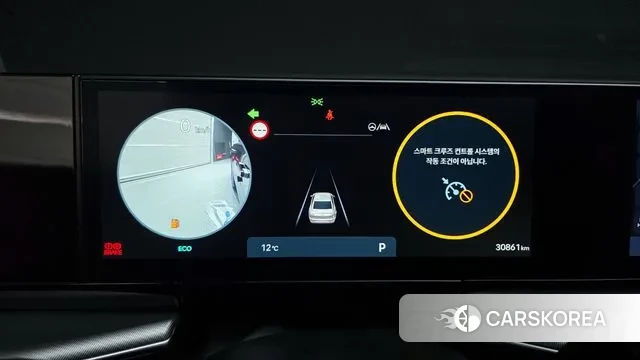 Hyundai Grandeur (GN7) id 3322284 из Кореи 18