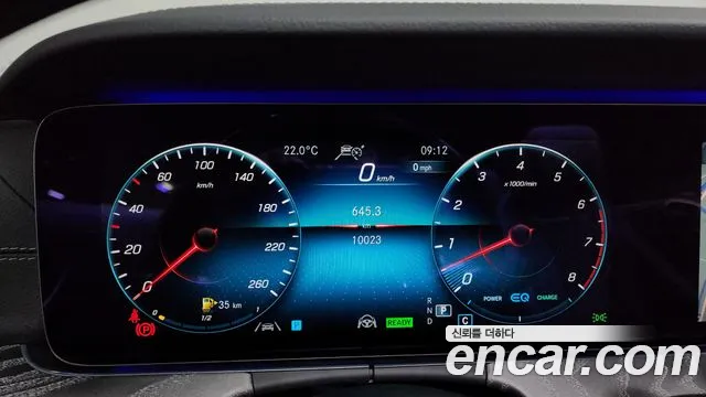 Mercedes-Benz E-Class W213 id 2717322 из Кореи 18