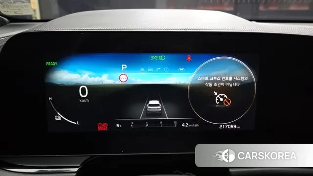 Kia Di All New Niro EV id 3770432 из Кореи 18