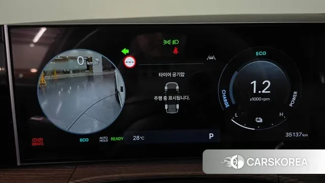 Hyundai Santa Fe (MX5) id 2978824 из Кореи 18