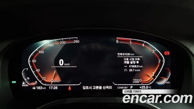 BMW X4 (G02) id 2945790 из Кореи 18