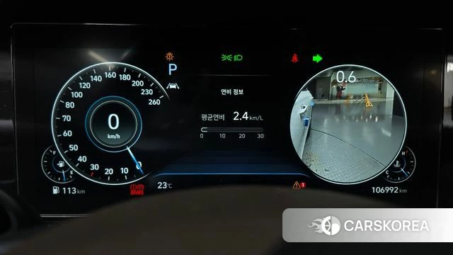Hyundai The New Grandeur IG id 4434532 из Кореи 29