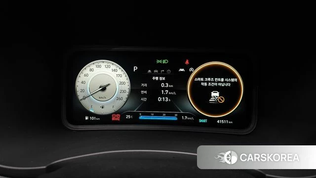 Hyundai The New Kona id 4519421 из Кореи 28