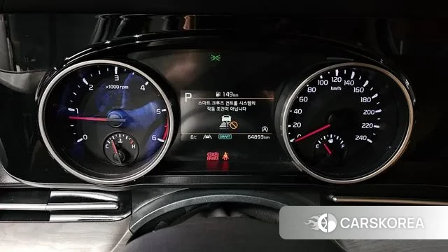 Kia Carnival 4th generation id 3708273 из Кореи 18