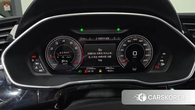 Audi Q3 (F3) id 3482402 из Кореи 18