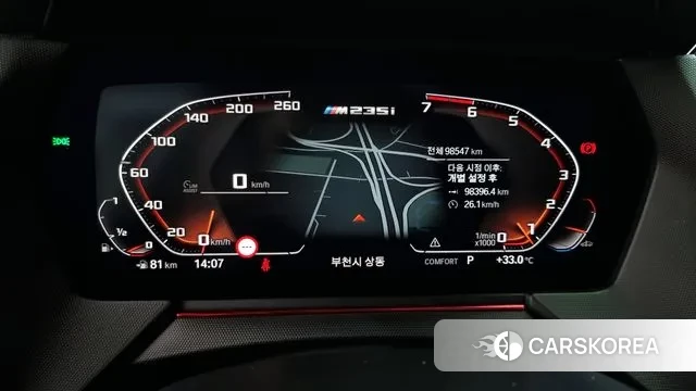 BMW 2 Series Gran Coupe (F44) id 3054316 из Кореи 18