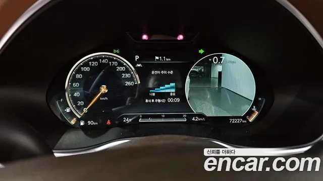 Genesis G80 (RG3) id 2833656 из Кореи 18