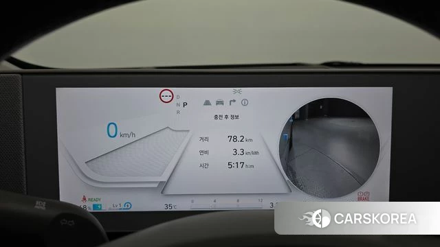Hyundai Ionic 5 id 4774834 из Кореи 18