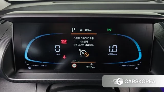 Hyundai The New Casper id 3436902 из Кореи 18