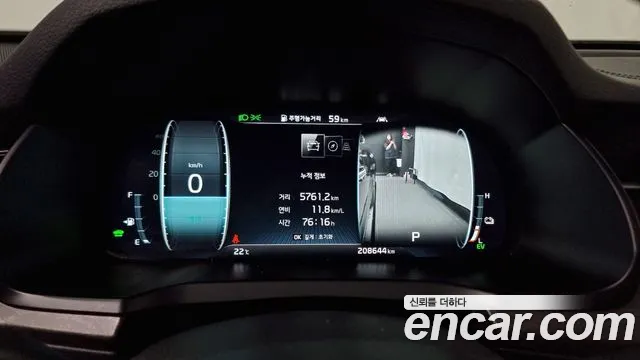 Kia K7 Premier Hybrid id 2675684 из Кореи 18