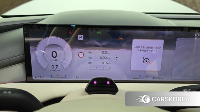 Genesis G80 (RG3) id 4308215 из Кореи 30